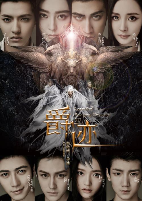 内蒙古结婚证假的多少钱